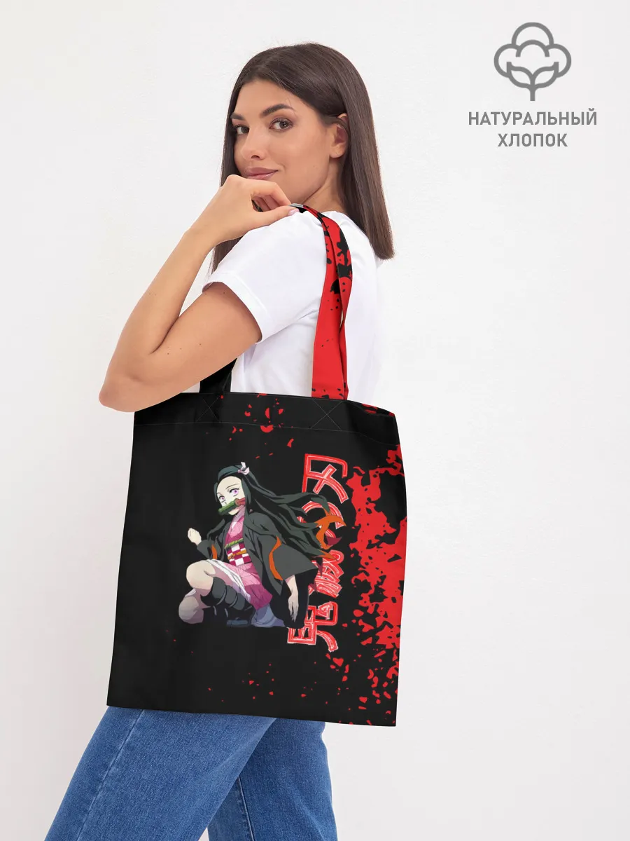 Шоппер база / Незуко Камадо Kimetsu no Yaiba