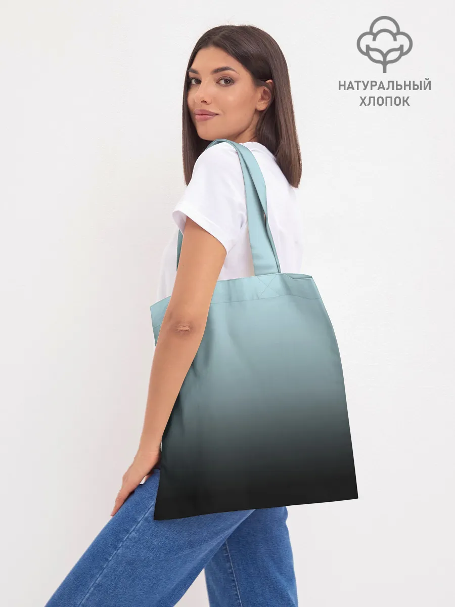 Шоппер база / Black and Blue gradient