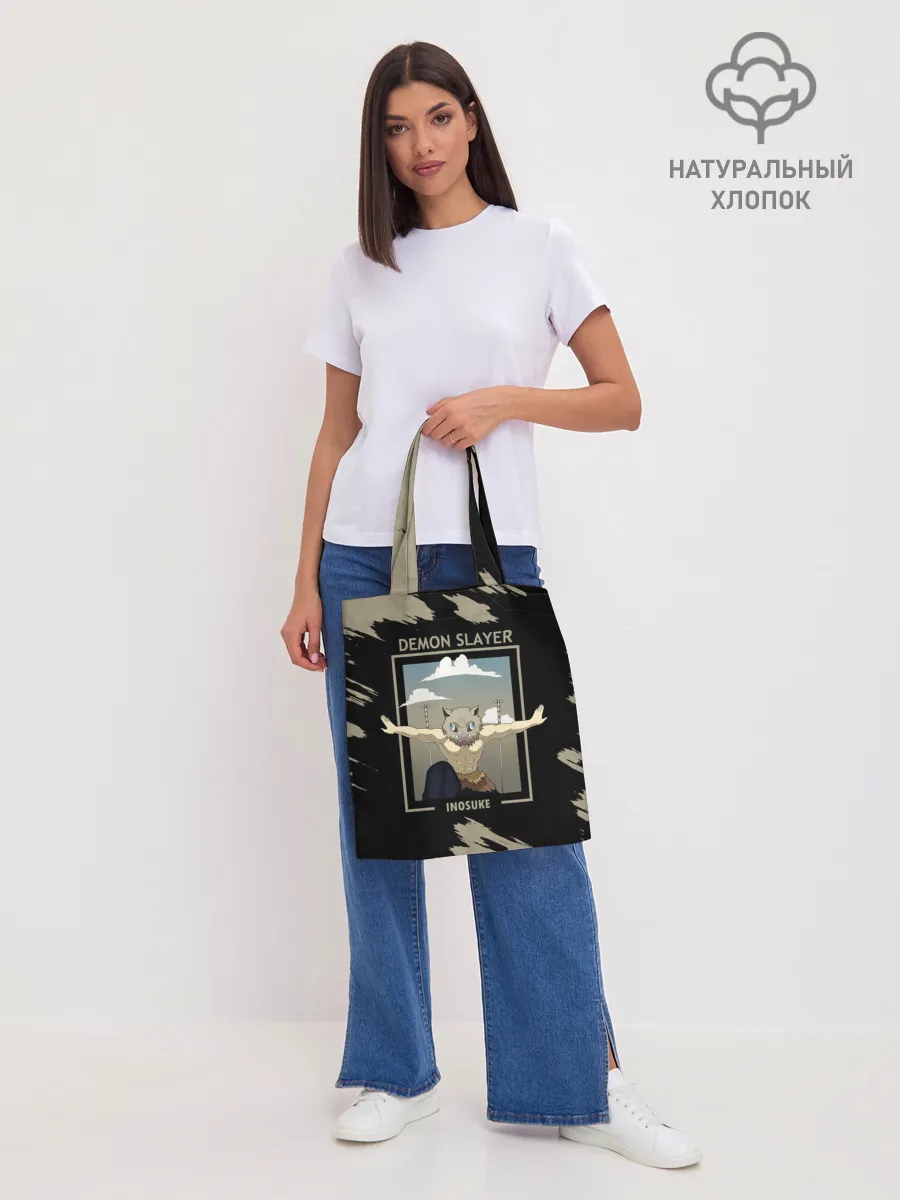 Шоппер база / DEMON SLAYER INOSUKE