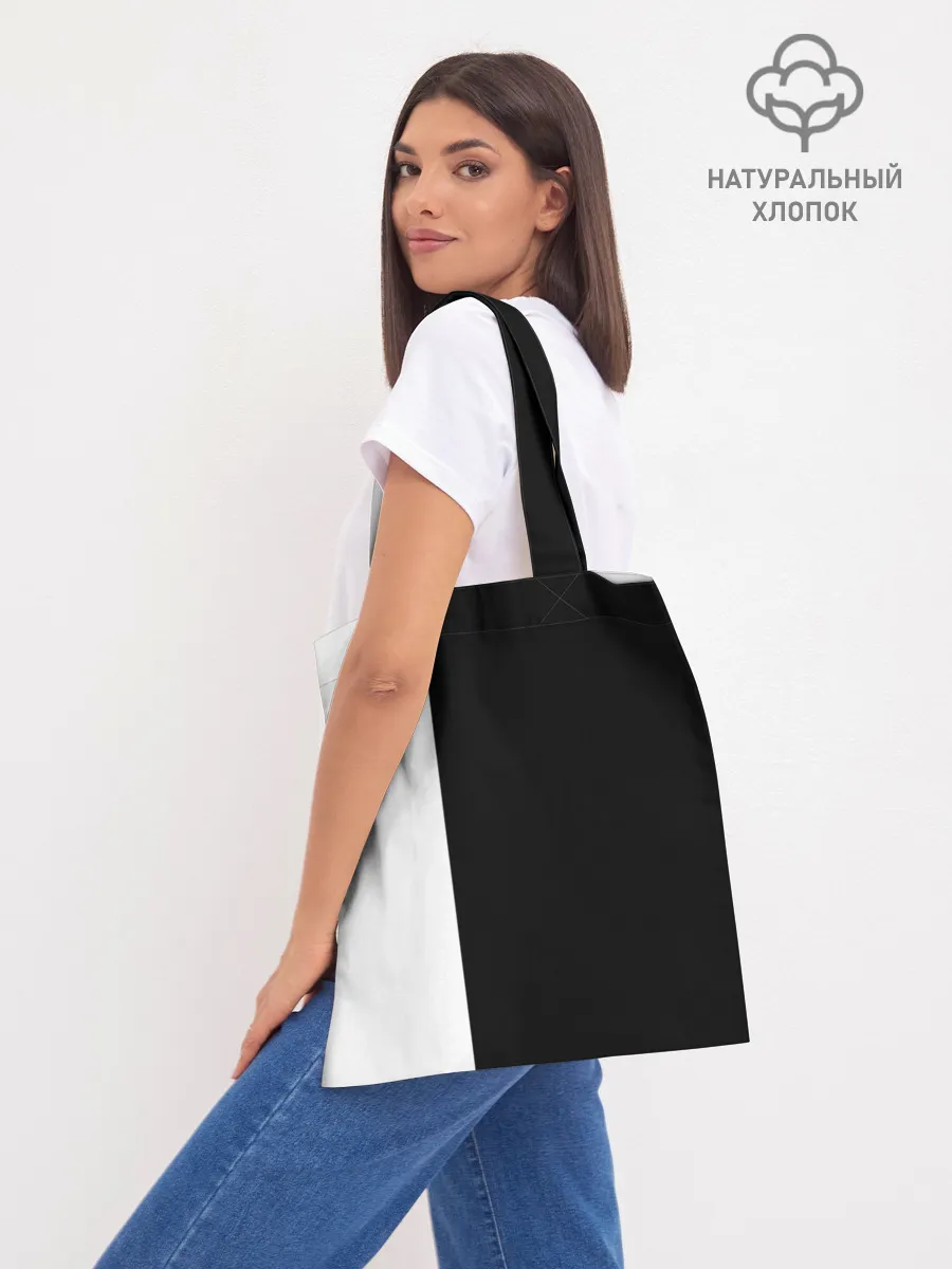 Шоппер база / Черно белый силуэт Танджиро