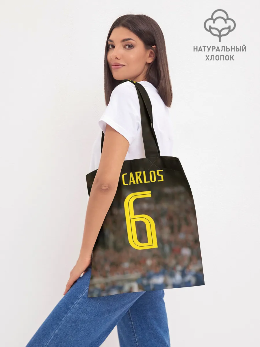 Шоппер база / Роберто Карлос