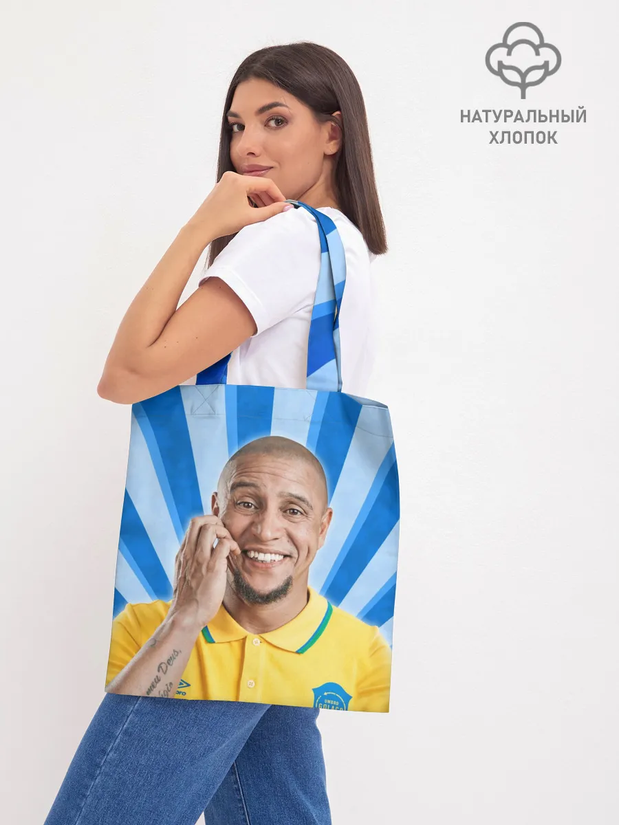 Шоппер база / Роберто Карлос | Бразилия