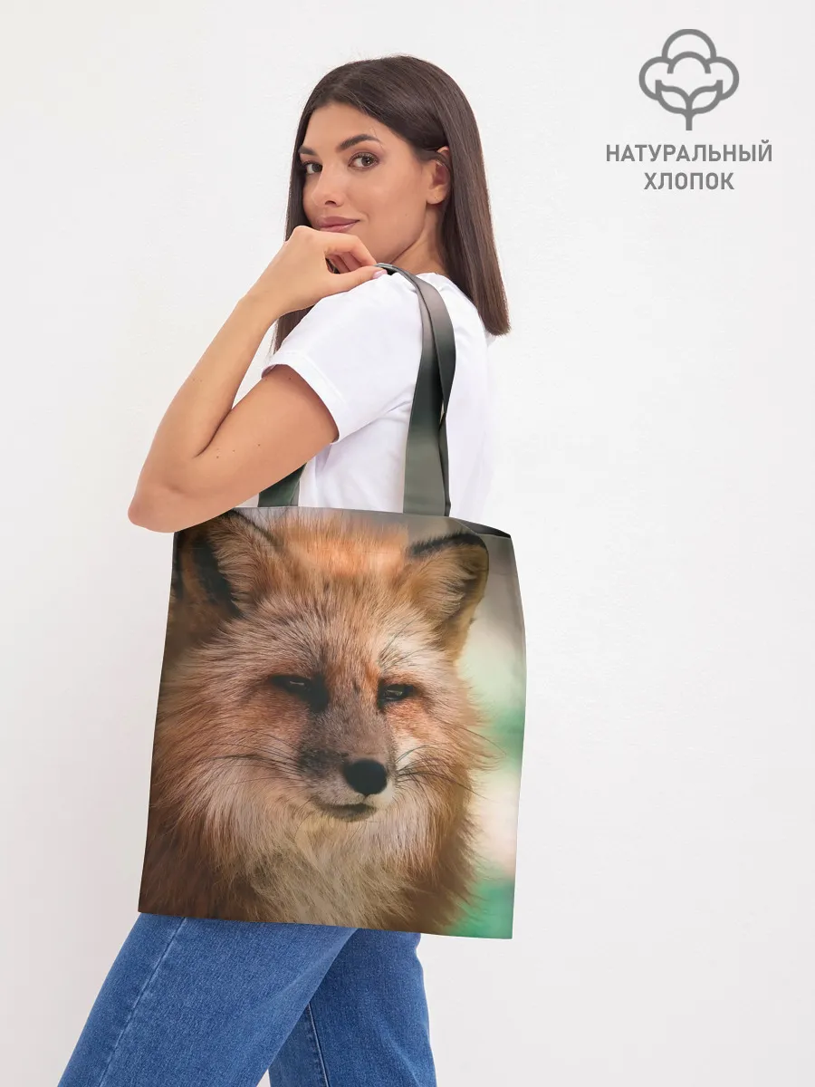 Шоппер база / Строгая лисица