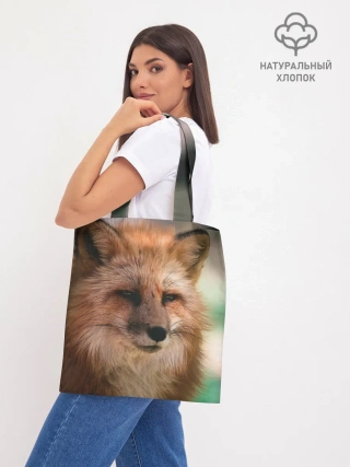 Шоппер база / Строгая лисица