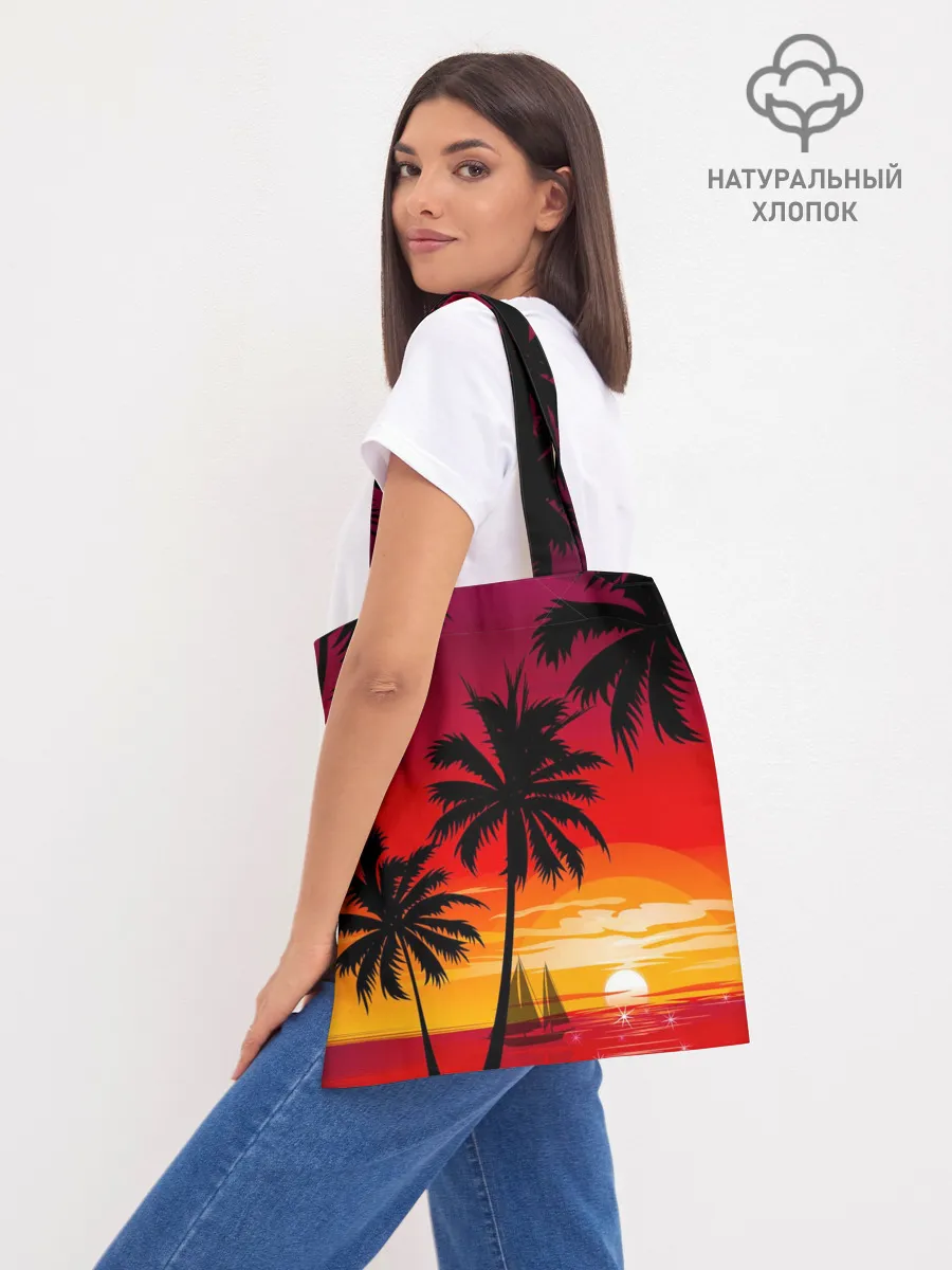 Шоппер база / Гавайский закат