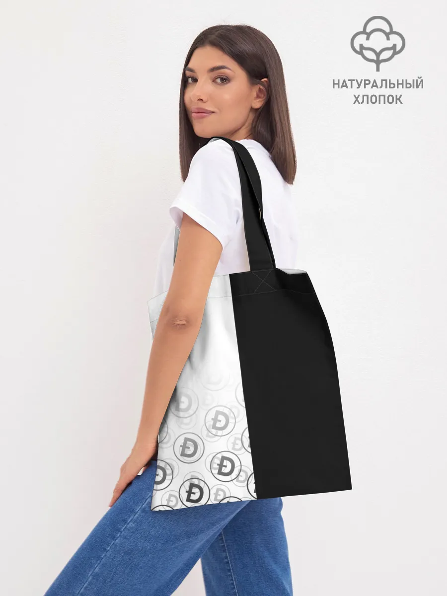 Шоппер база / DOGECOIN / DOGE / КАРМАН