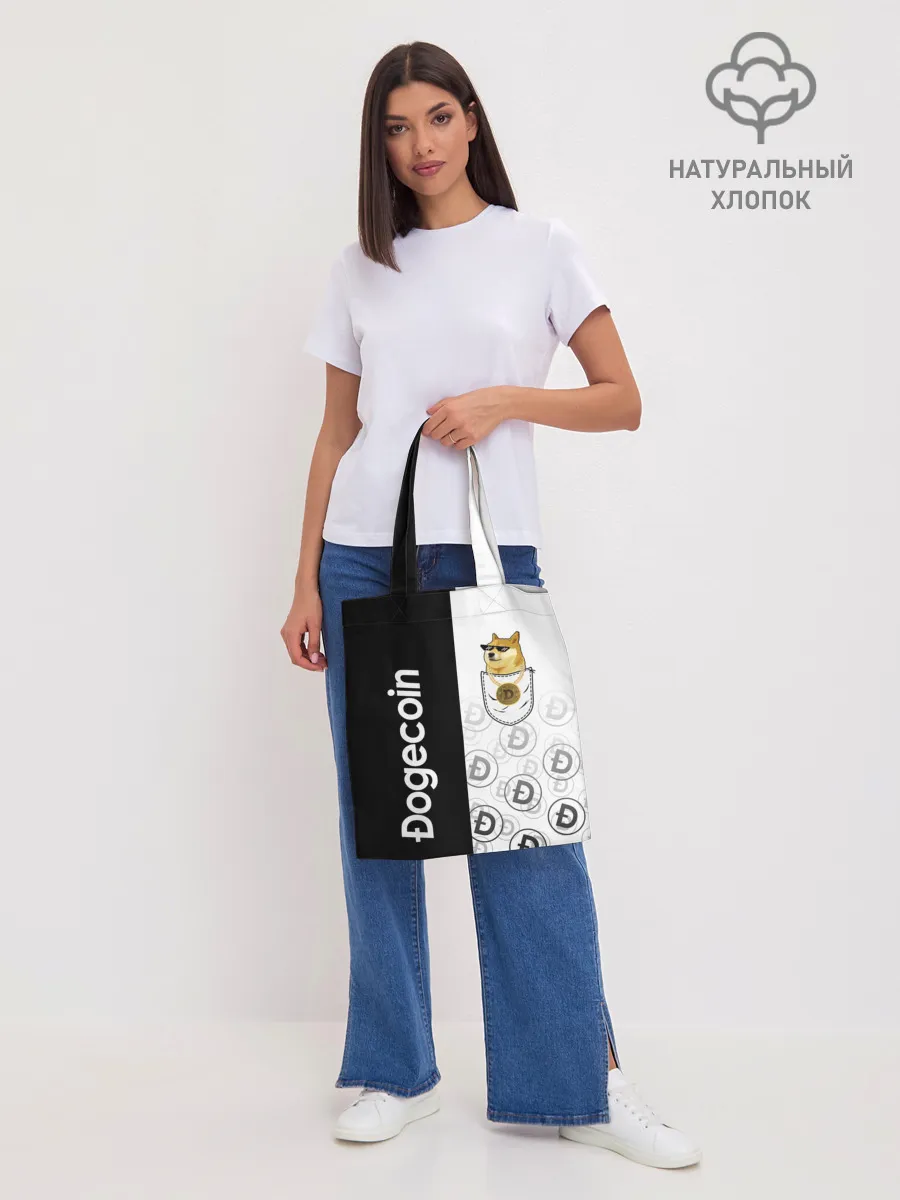 Шоппер база / DOGECOIN / DOGE / КАРМАН