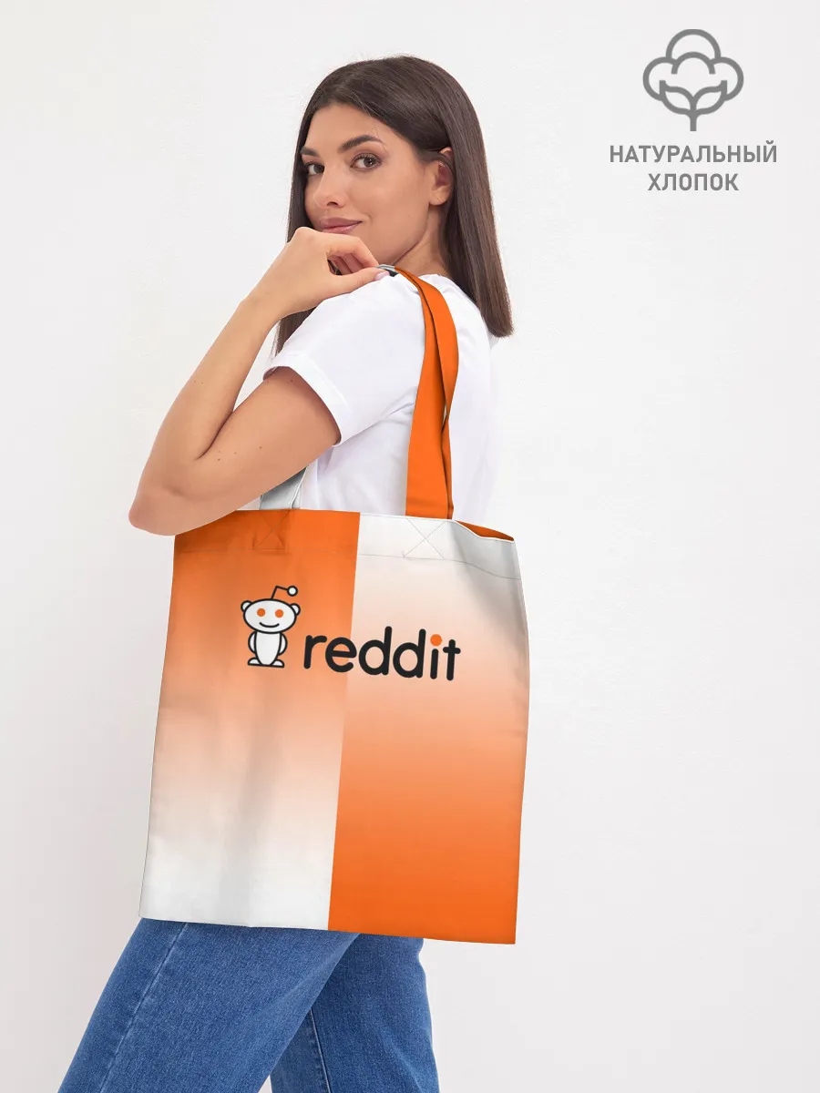 Шоппер база / REDDIT / РЕДДИТ / ГРАДИЕНТ