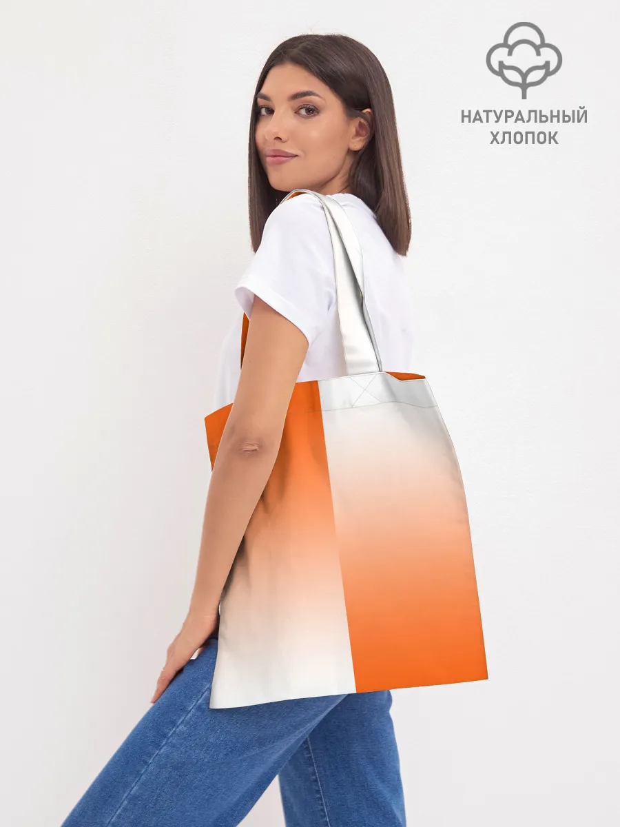 Шоппер база / REDDIT / РЕДДИТ / ГРАДИЕНТ