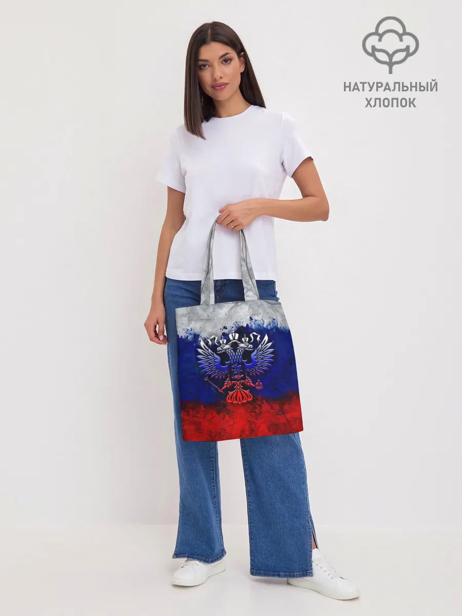 Шоппер база / Россия | Russia | Герб