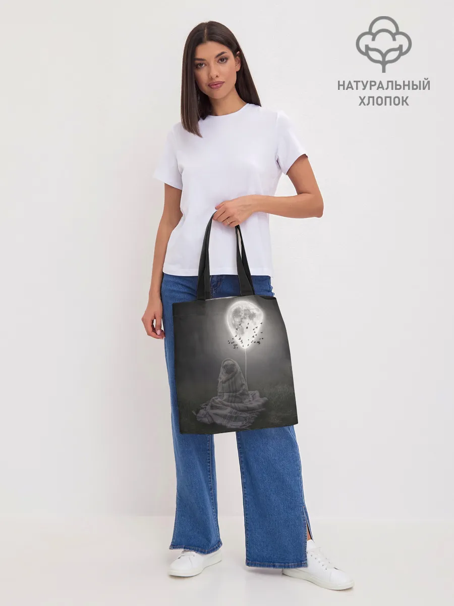 Шоппер база / Мопс и луна