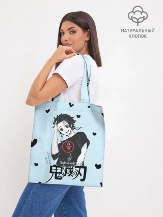 Шоппер база / Танджиро Камадо черные сердечки