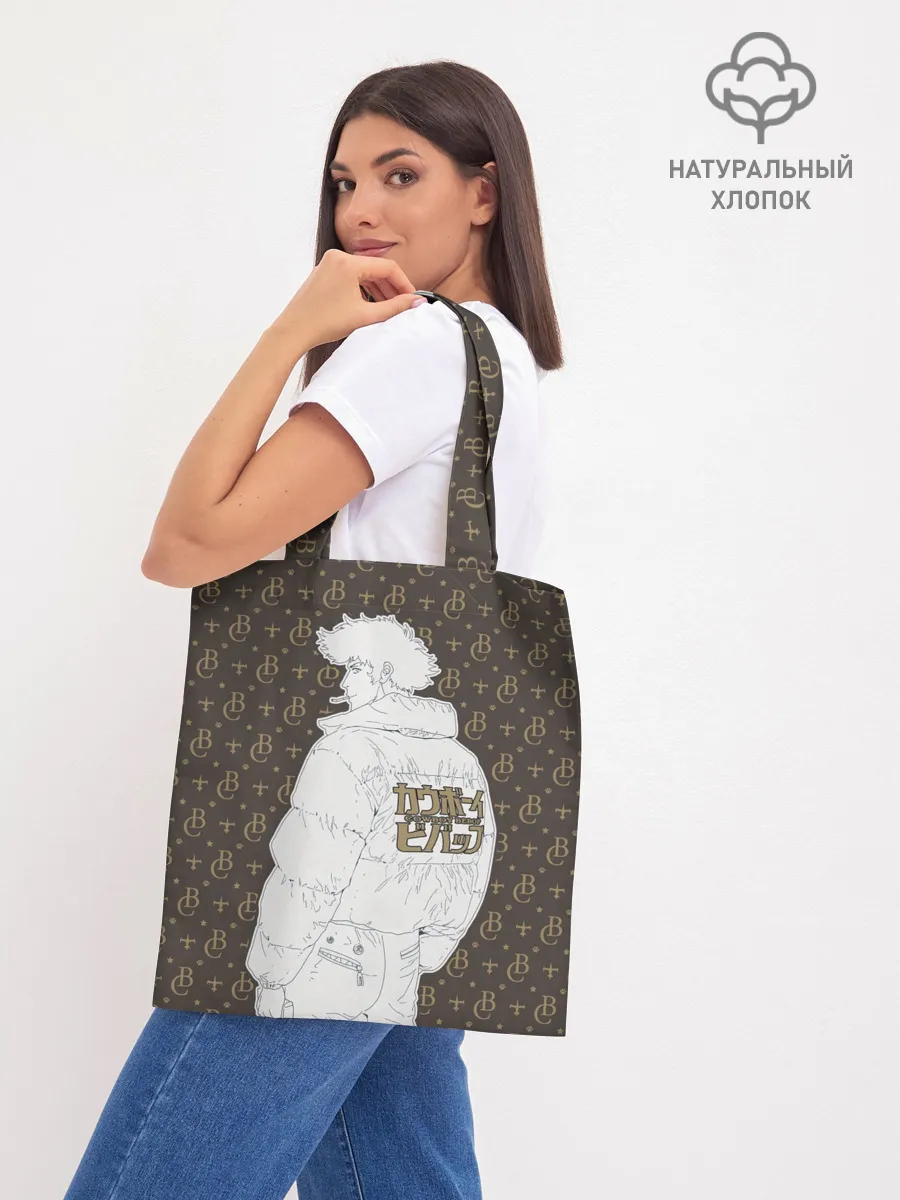 Шоппер база / Cowboy Bebop fashion