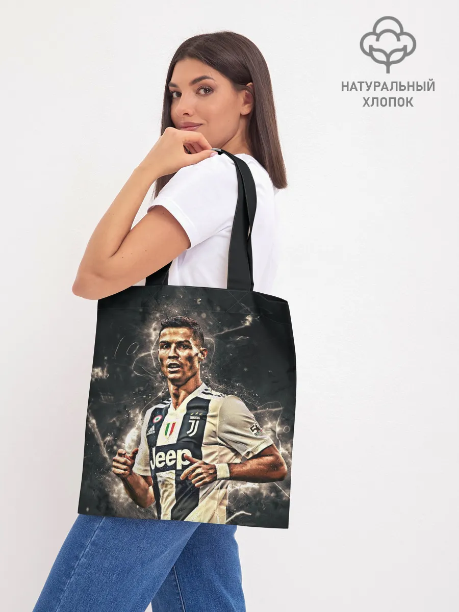 Шоппер база / Криштиану Роналду