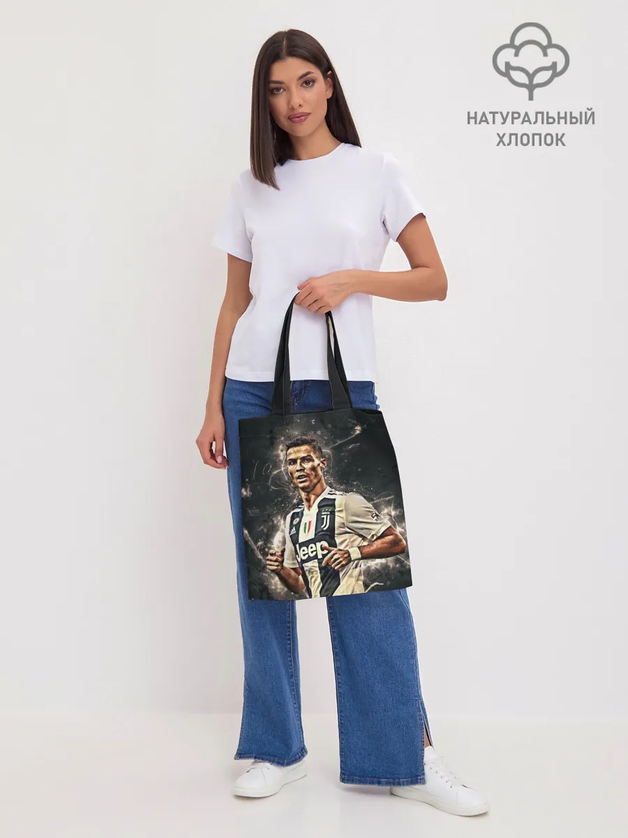 Шоппер база / Криштиану Роналду