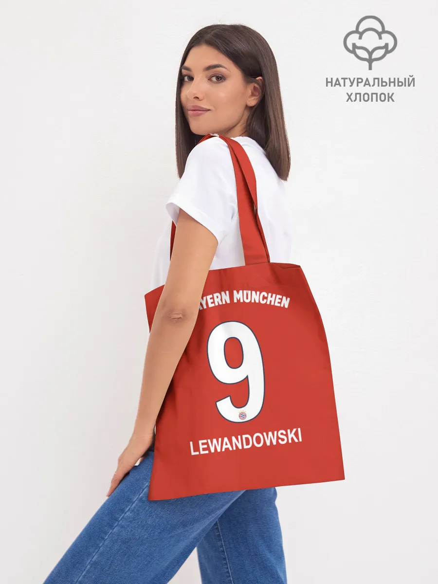 Шоппер база / Роберт Левандовски 9