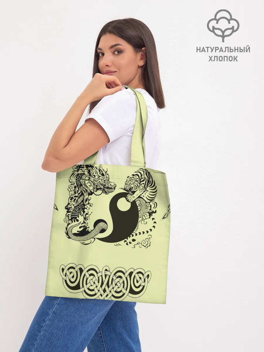 Шоппер база / кельтский узор