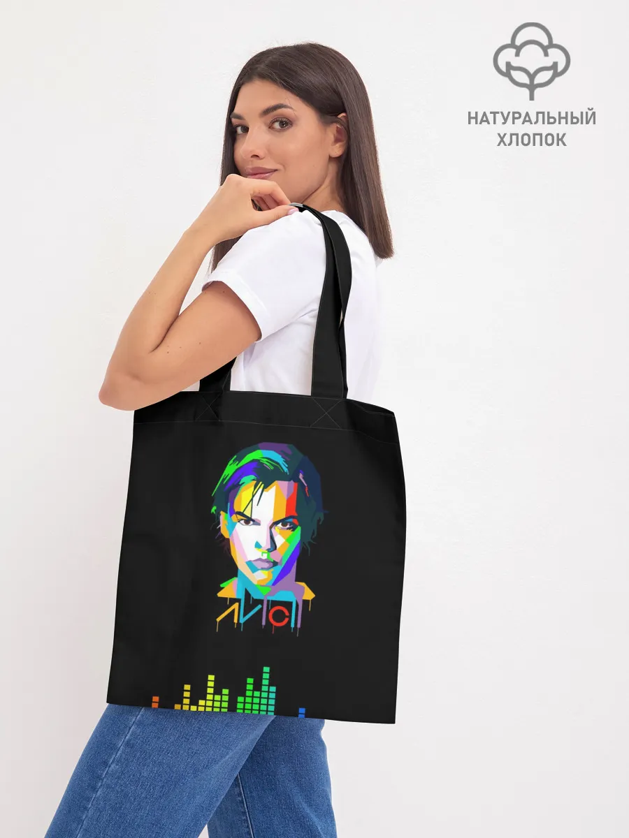 Шоппер база / Авичи | Avicii