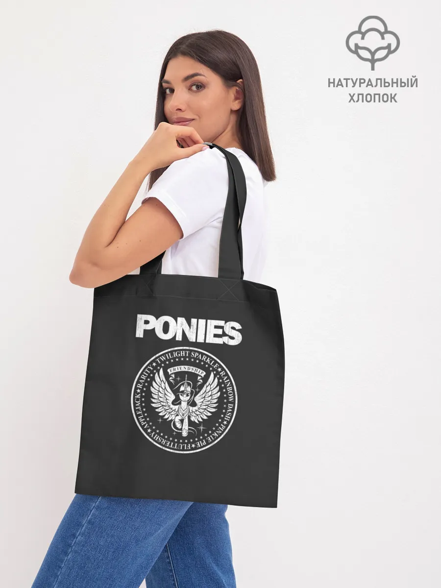 Шоппер база / Pony x Ramones