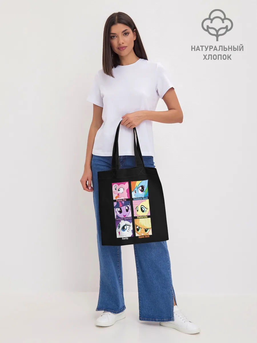 Шоппер база / Pony team