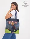 Шоппер база / КИЛИАН МБАППЕ / KYLIAN MBAPPE