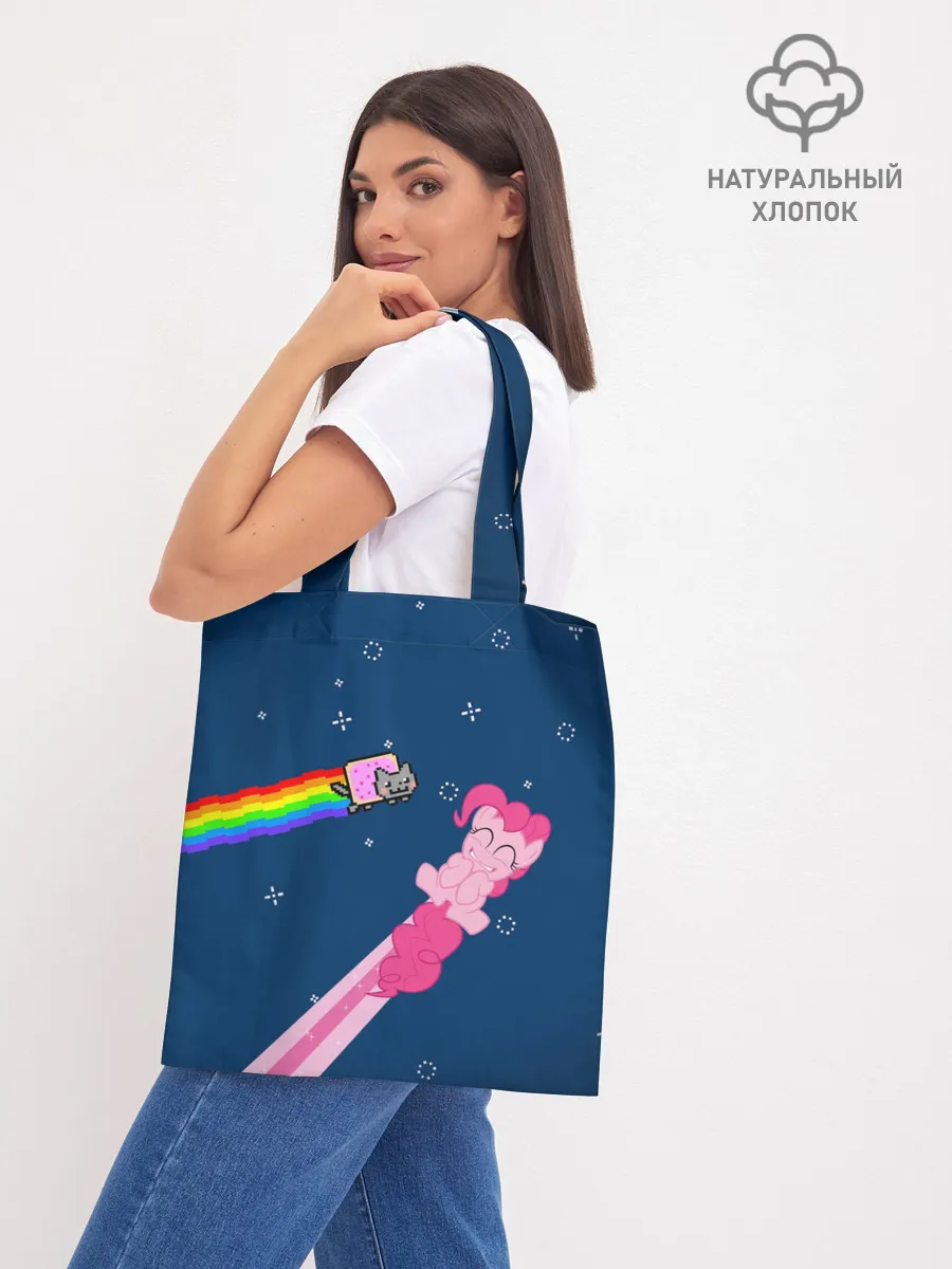 Шоппер база / Nyan cat x Pony