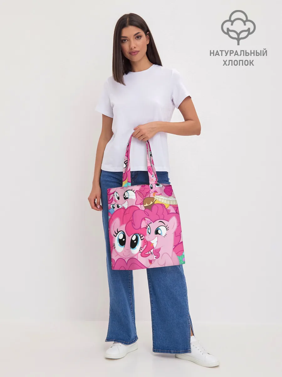 Шоппер база / Pinkie Pie pattern