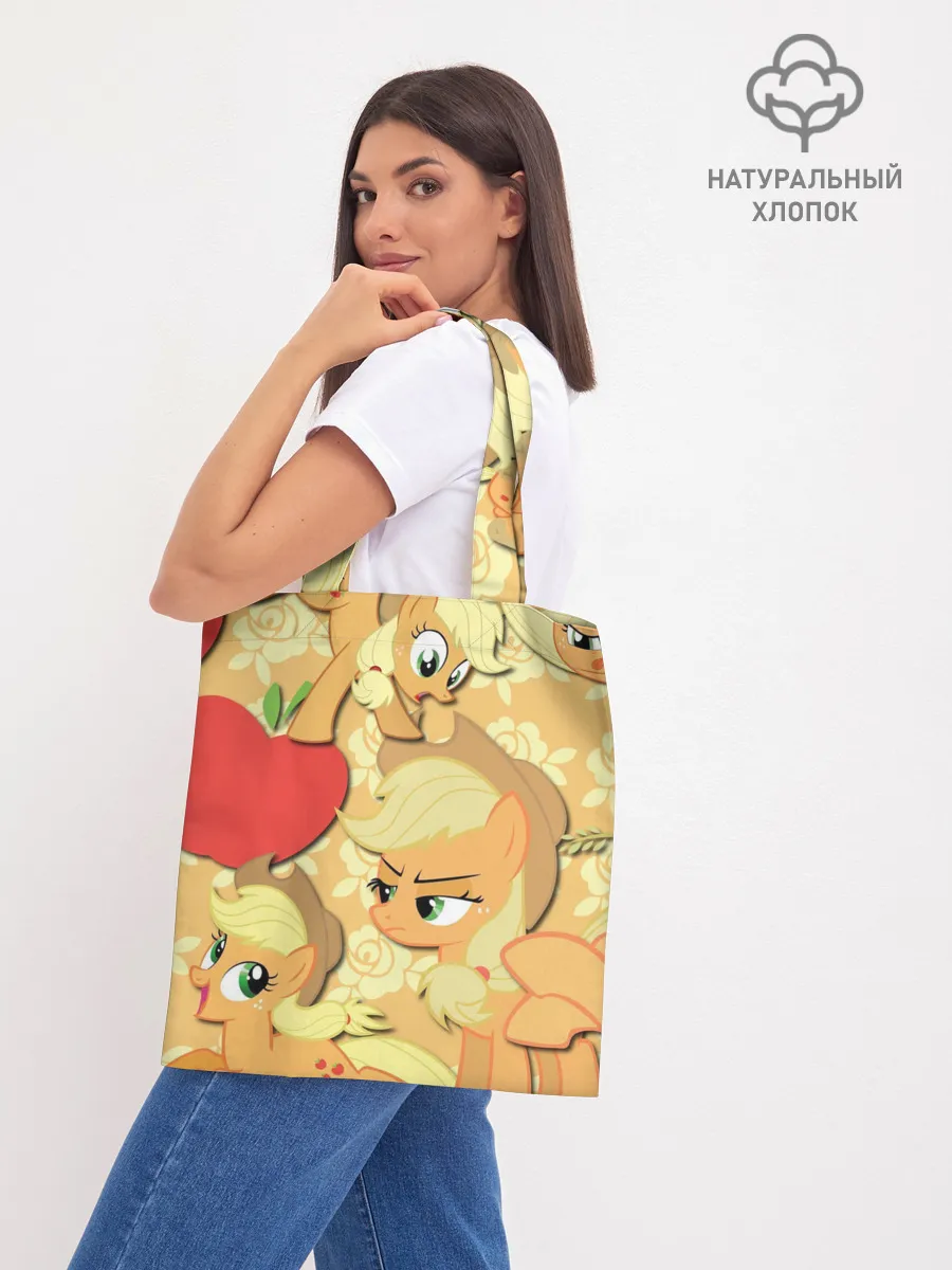 Шоппер база / Applejack pattern