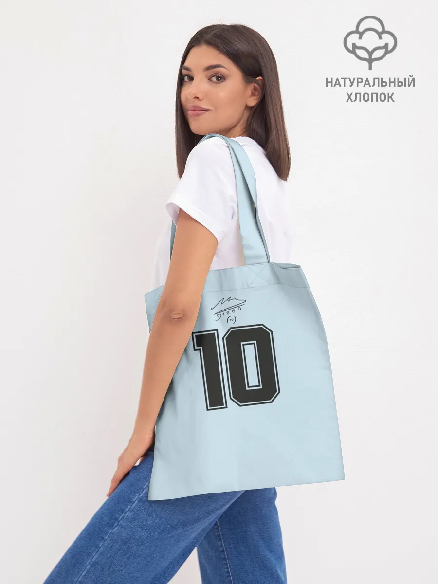 Шоппер база / Диего Марадона