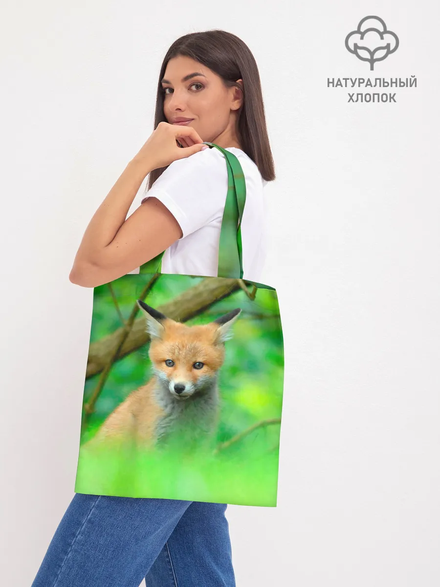 Шоппер база / Лисенок в зеленом лесу