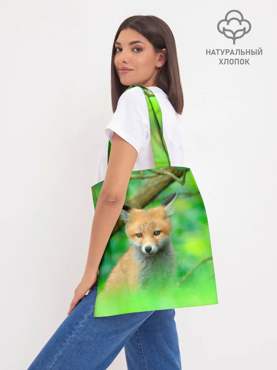 Шоппер база / Лисенок в зеленом лесу