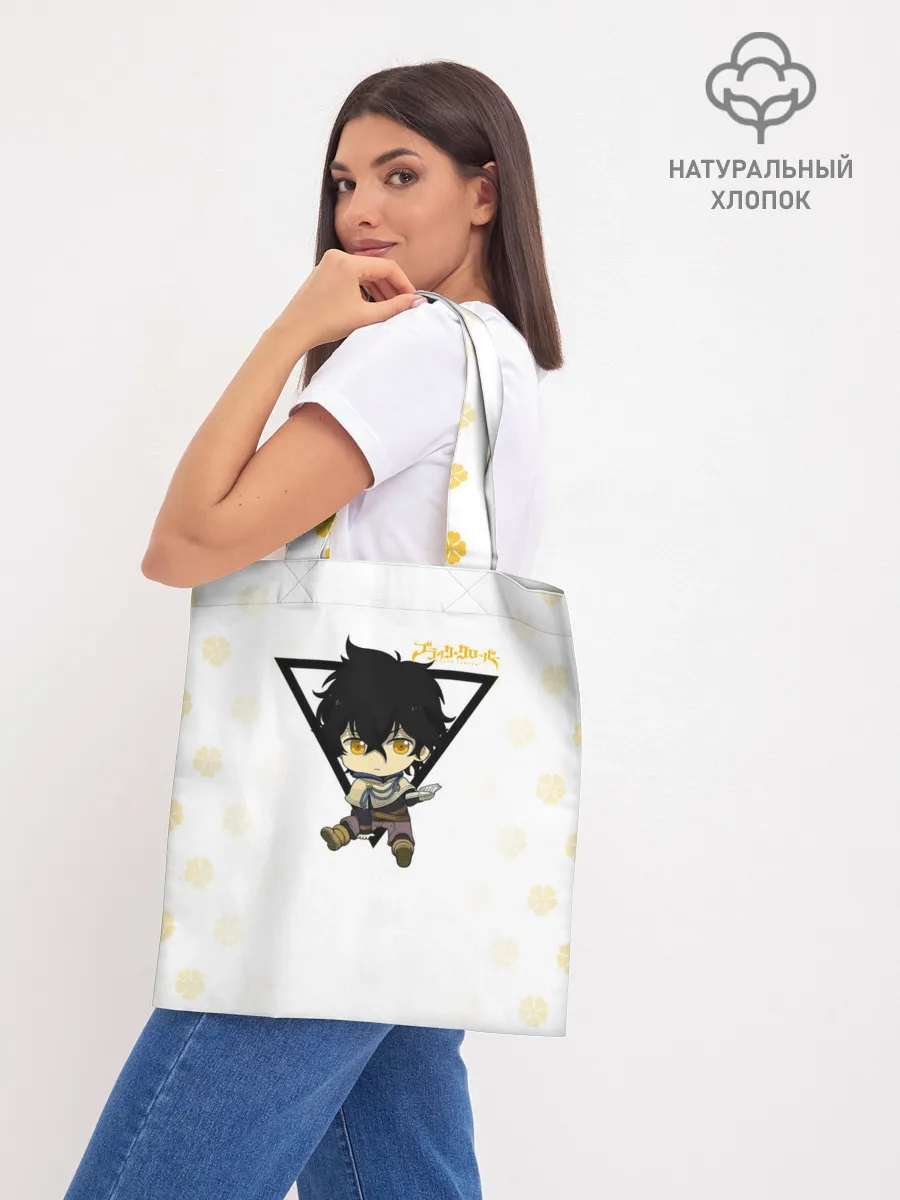 Шоппер база / Юно с книгой Черный Клевер