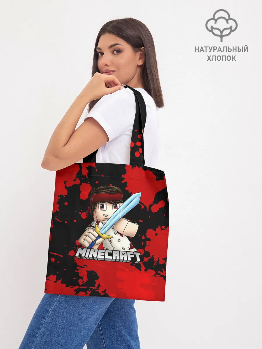 Шоппер база / Стив с мечом Minecraft