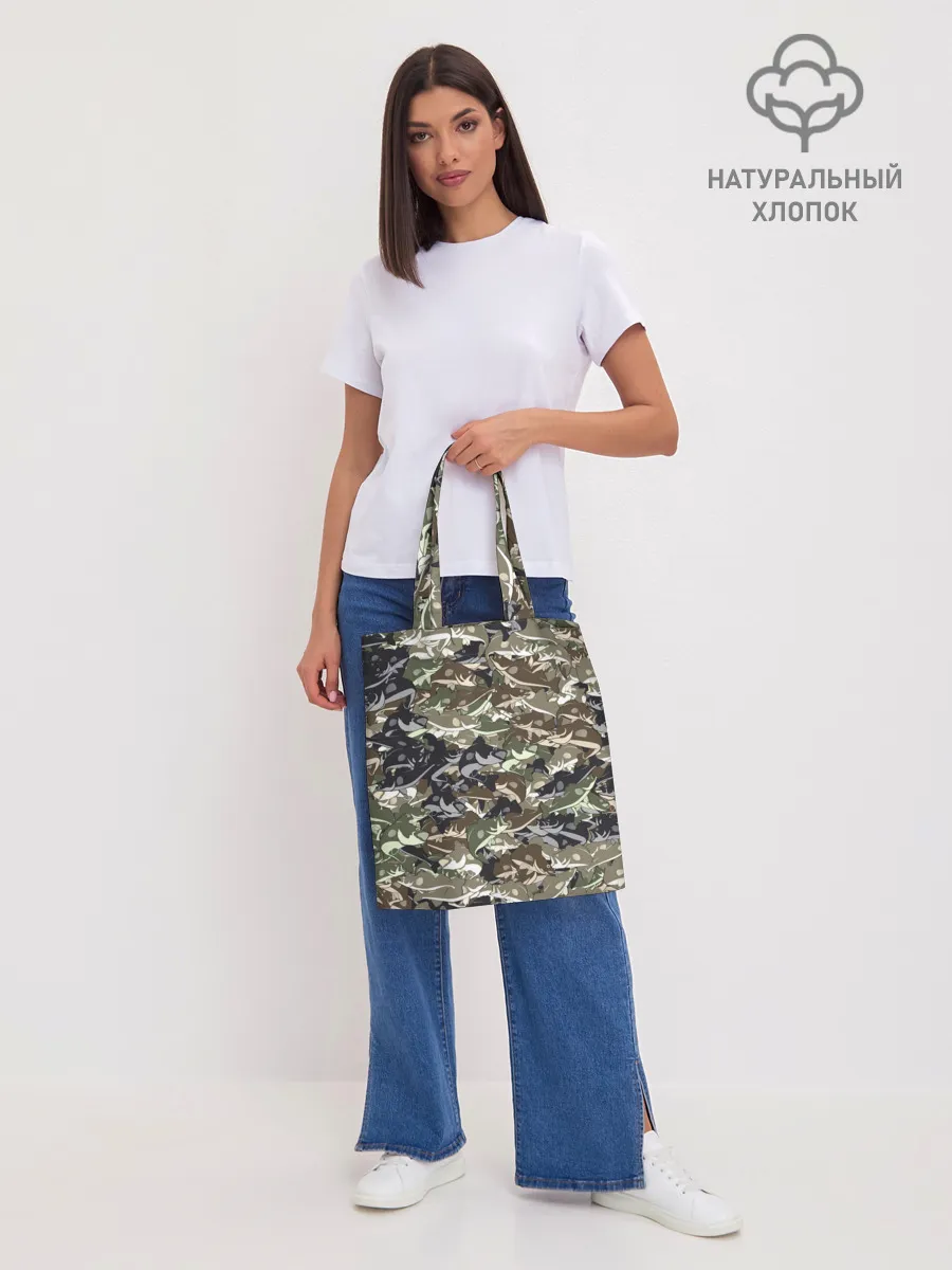Шоппер база / Камуфляж для рыбака