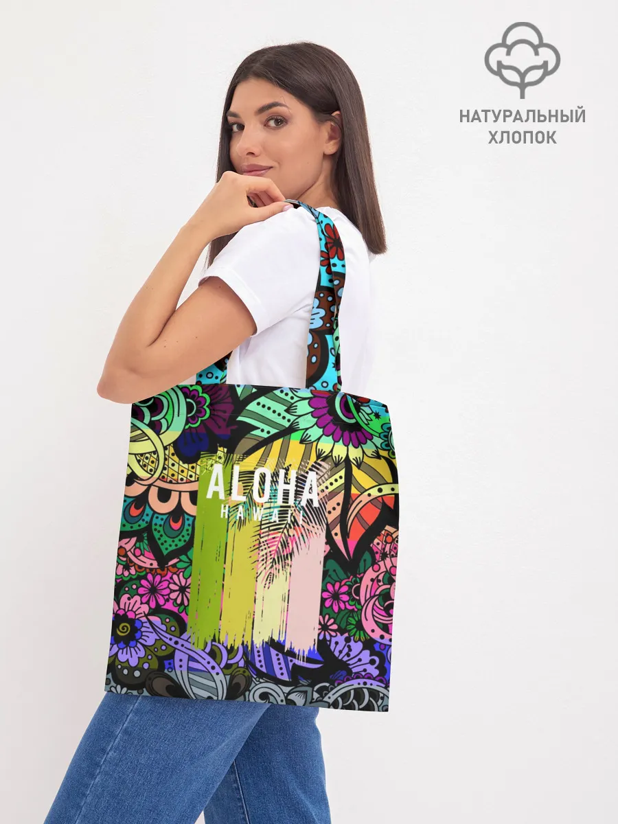 Шоппер база / АЛОХА ГАВАЙИ | ALOHA HAWAII