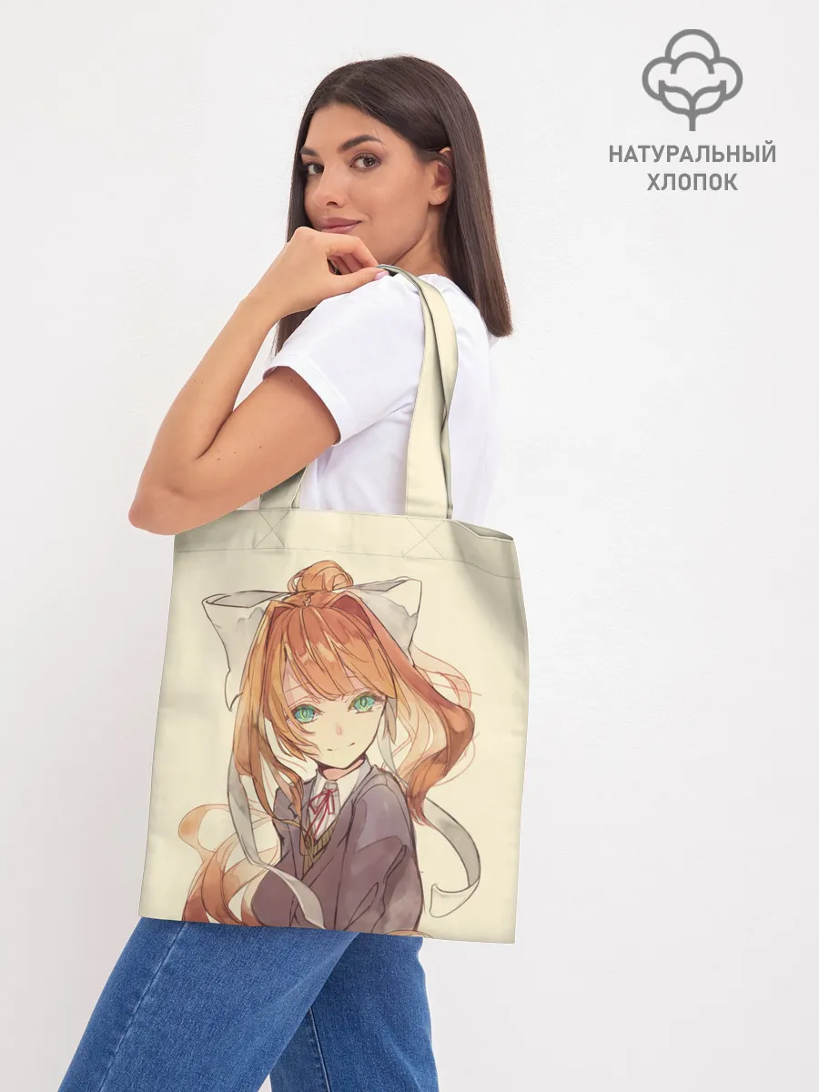 Шоппер база / Нарисованная Моника