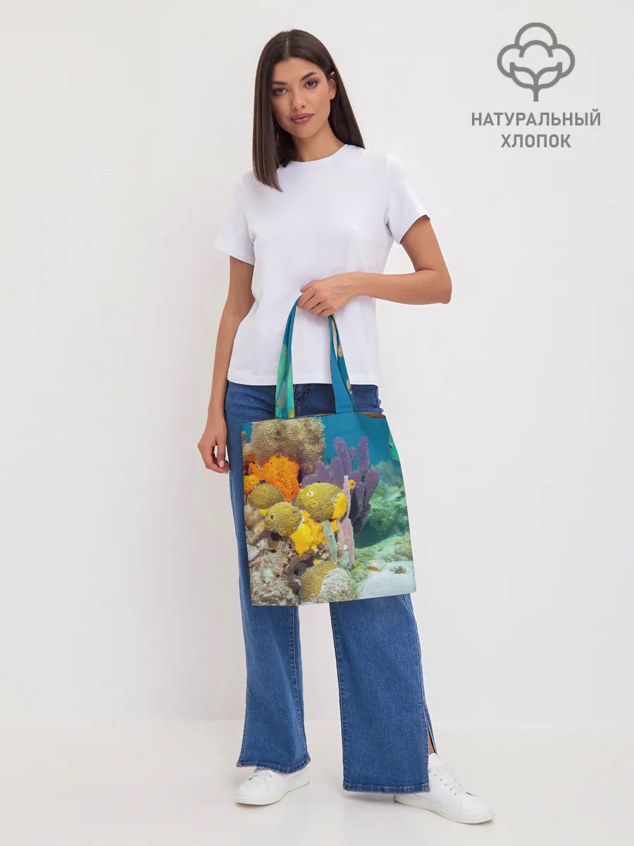 Шоппер база / Морской мир