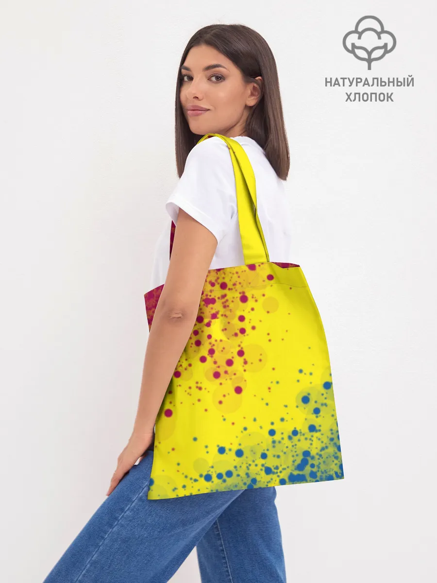 Шоппер база / Barcelona