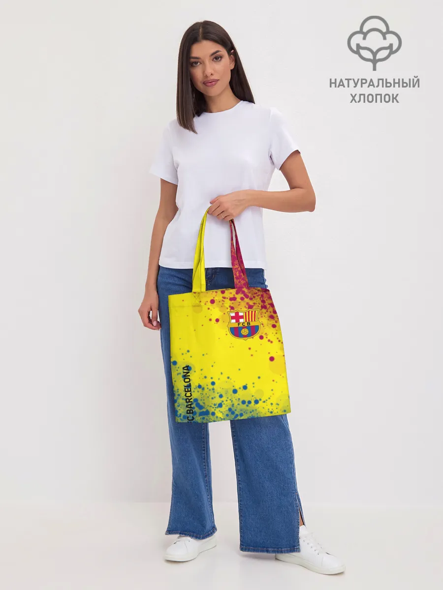 Шоппер база / Barcelona