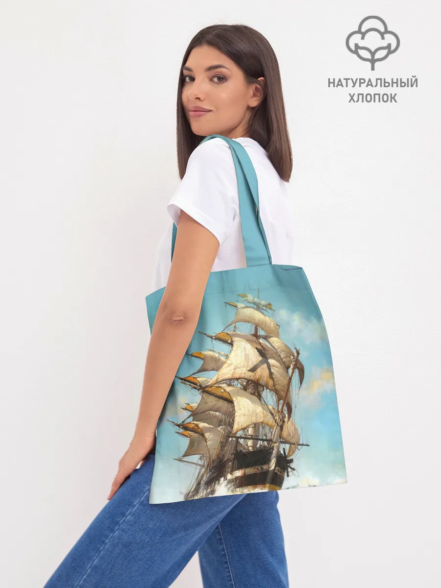 Шоппер база / Парусник