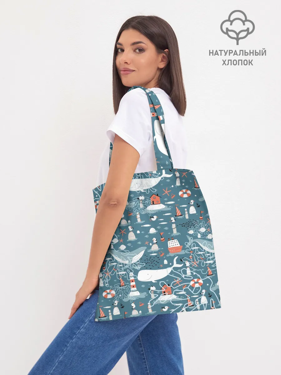 Шоппер база / Море и его жители