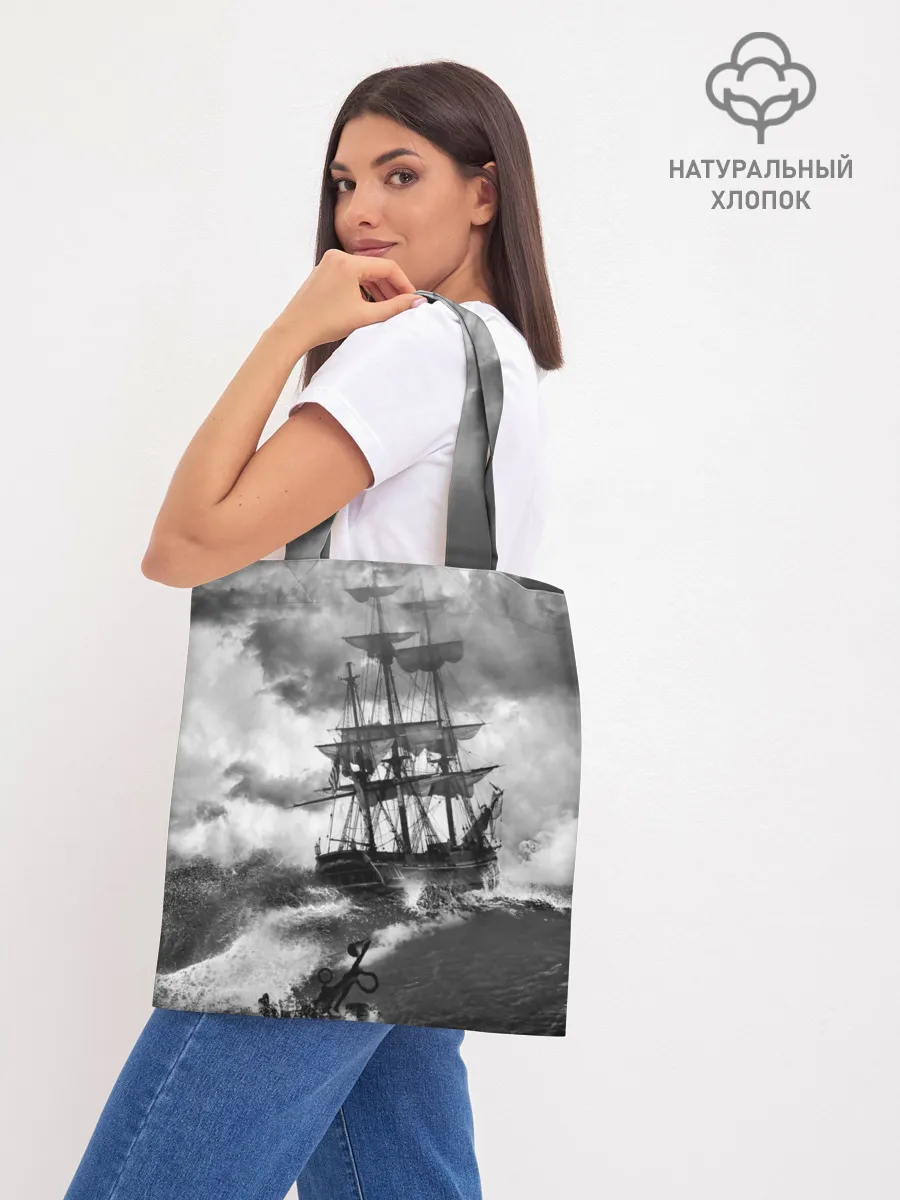 Шоппер база / Парусник