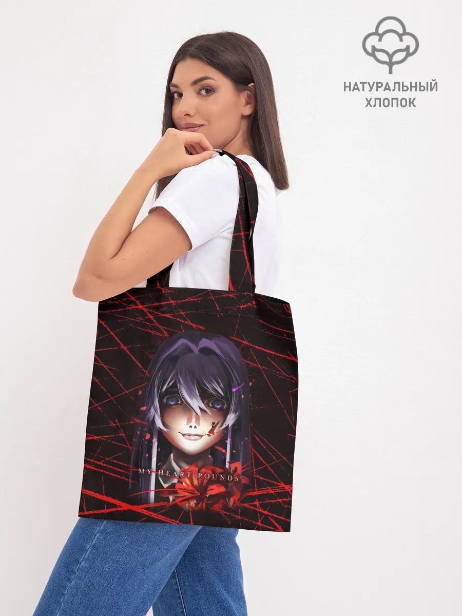 Шоппер база / Doki Doki Literature Club Юри