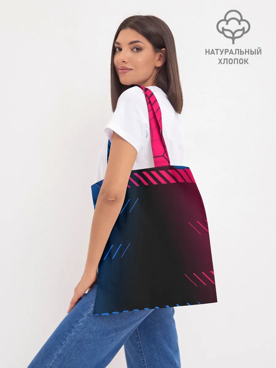 Шоппер база / ЛИОНЕЛЬ МЕССИ / BARCELONA