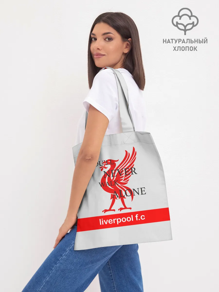 Шоппер база / Вирджил ван Дейк YNWA