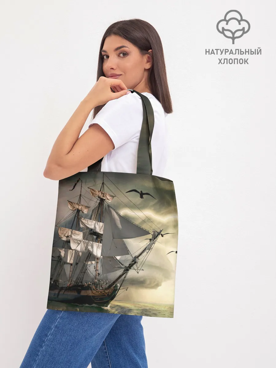 Шоппер база / Парусник