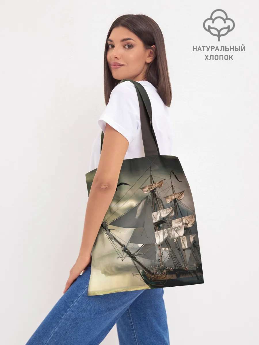 Шоппер база / Парусник