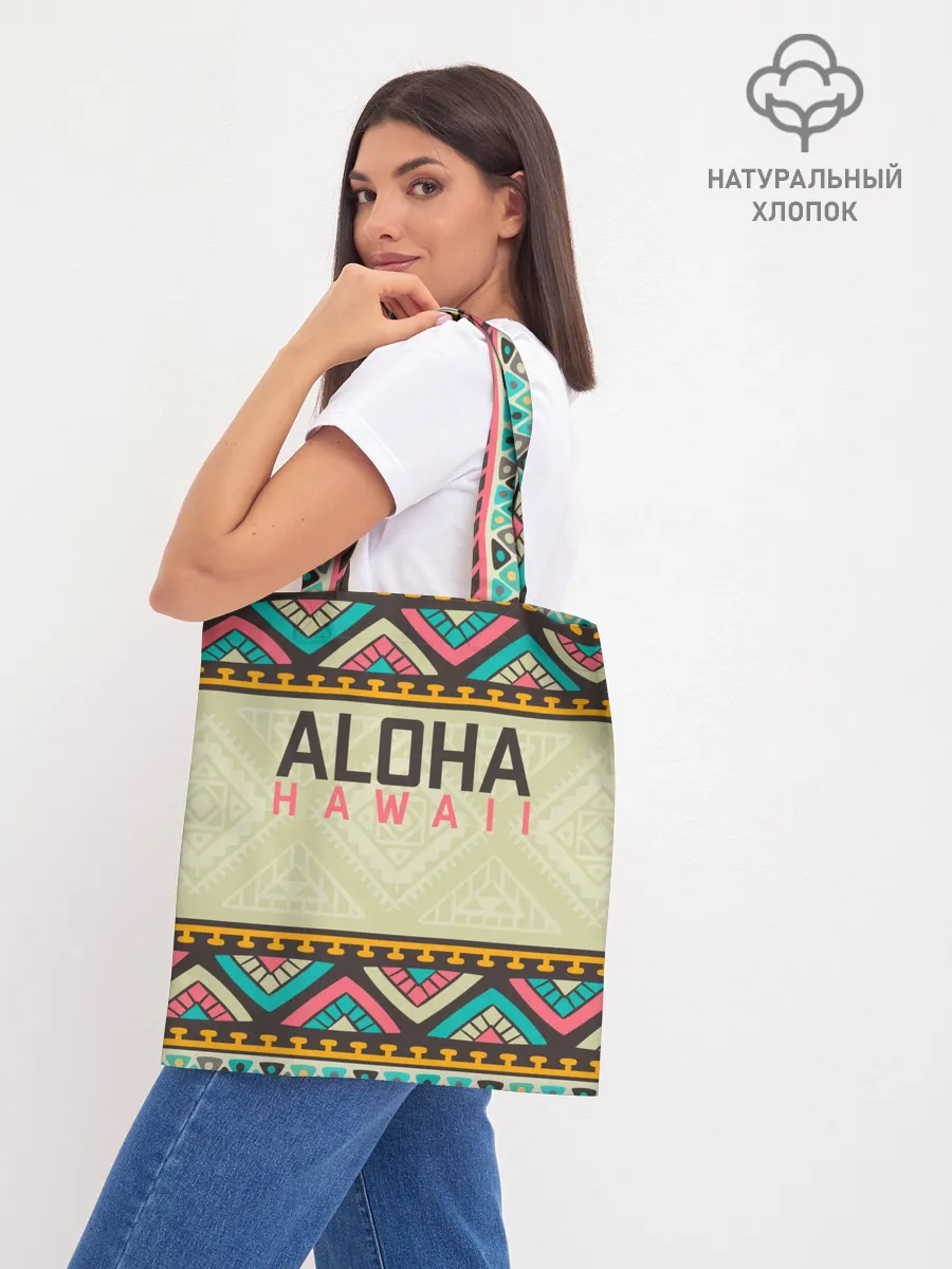 Шоппер база / АЛОХА ГАВАЙИ, ALOHA, SUMMER