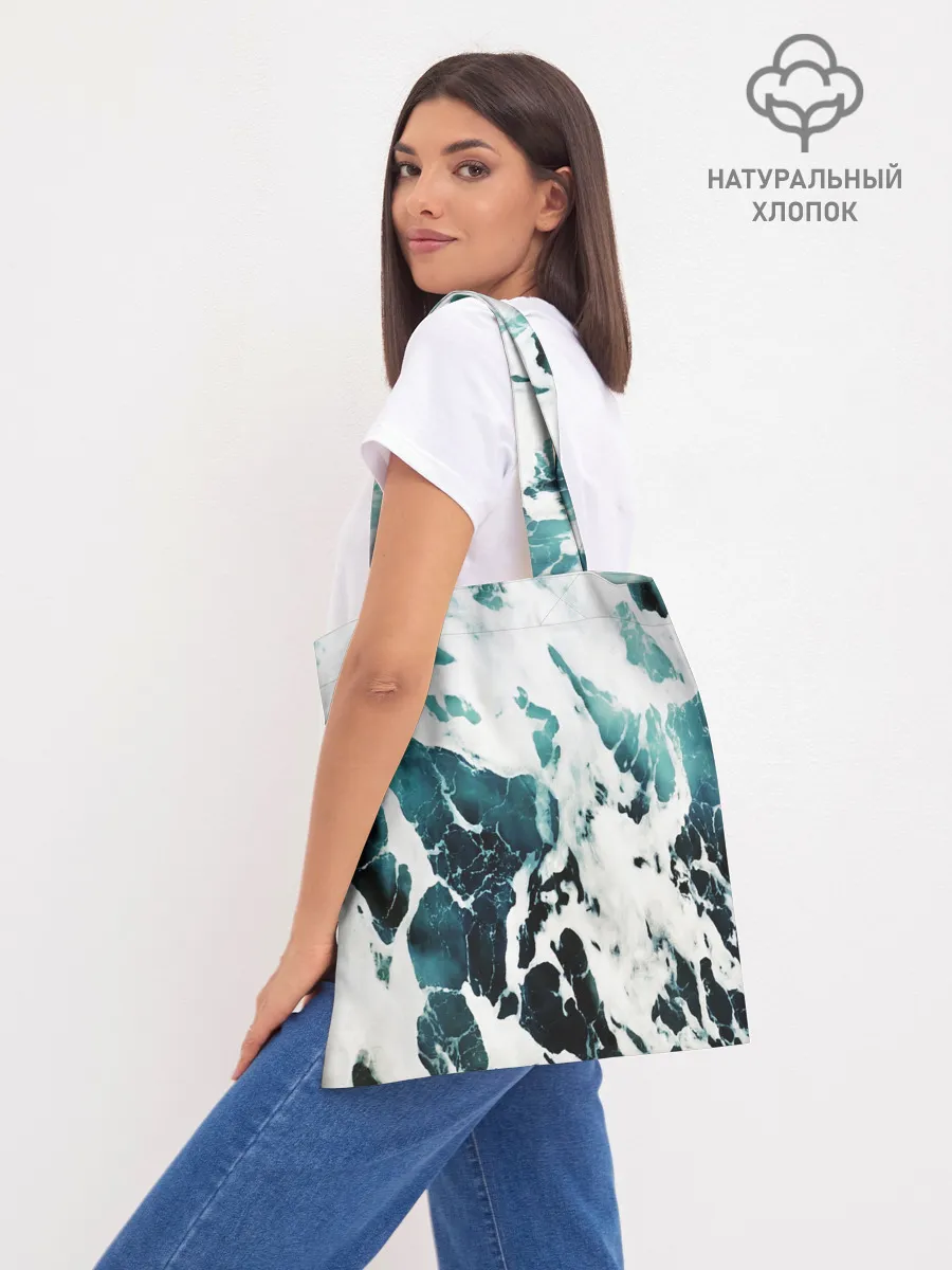 Шоппер база / море