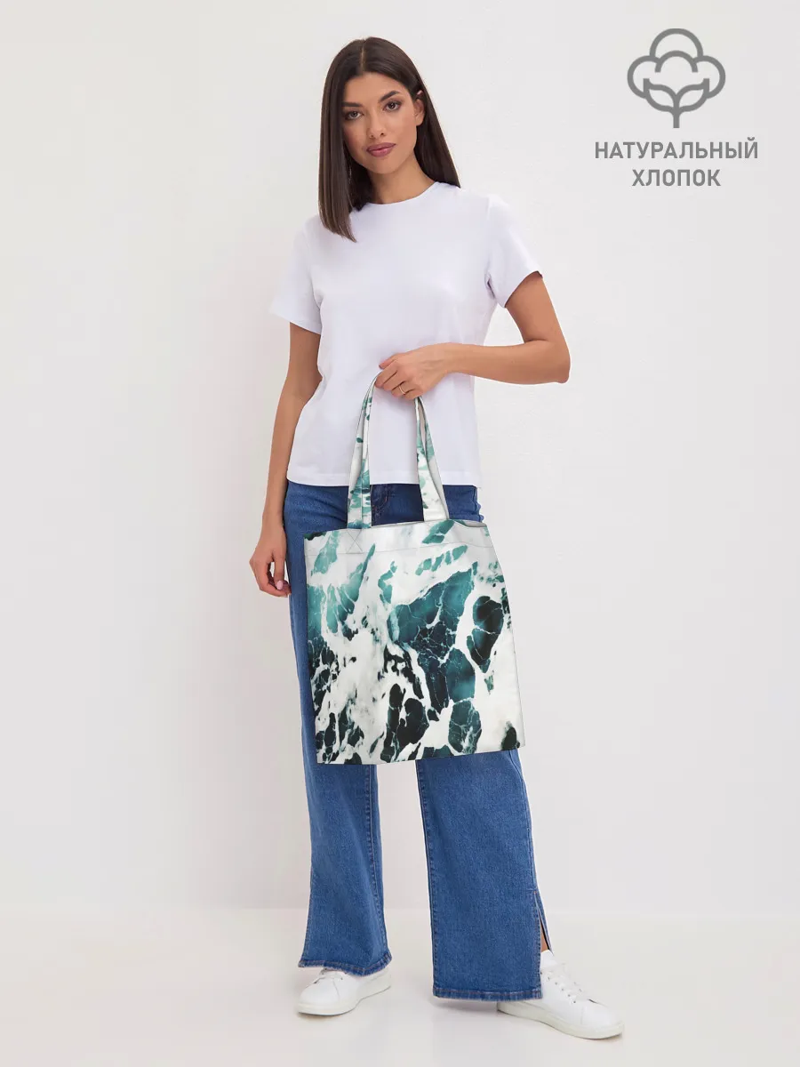 Шоппер база / море